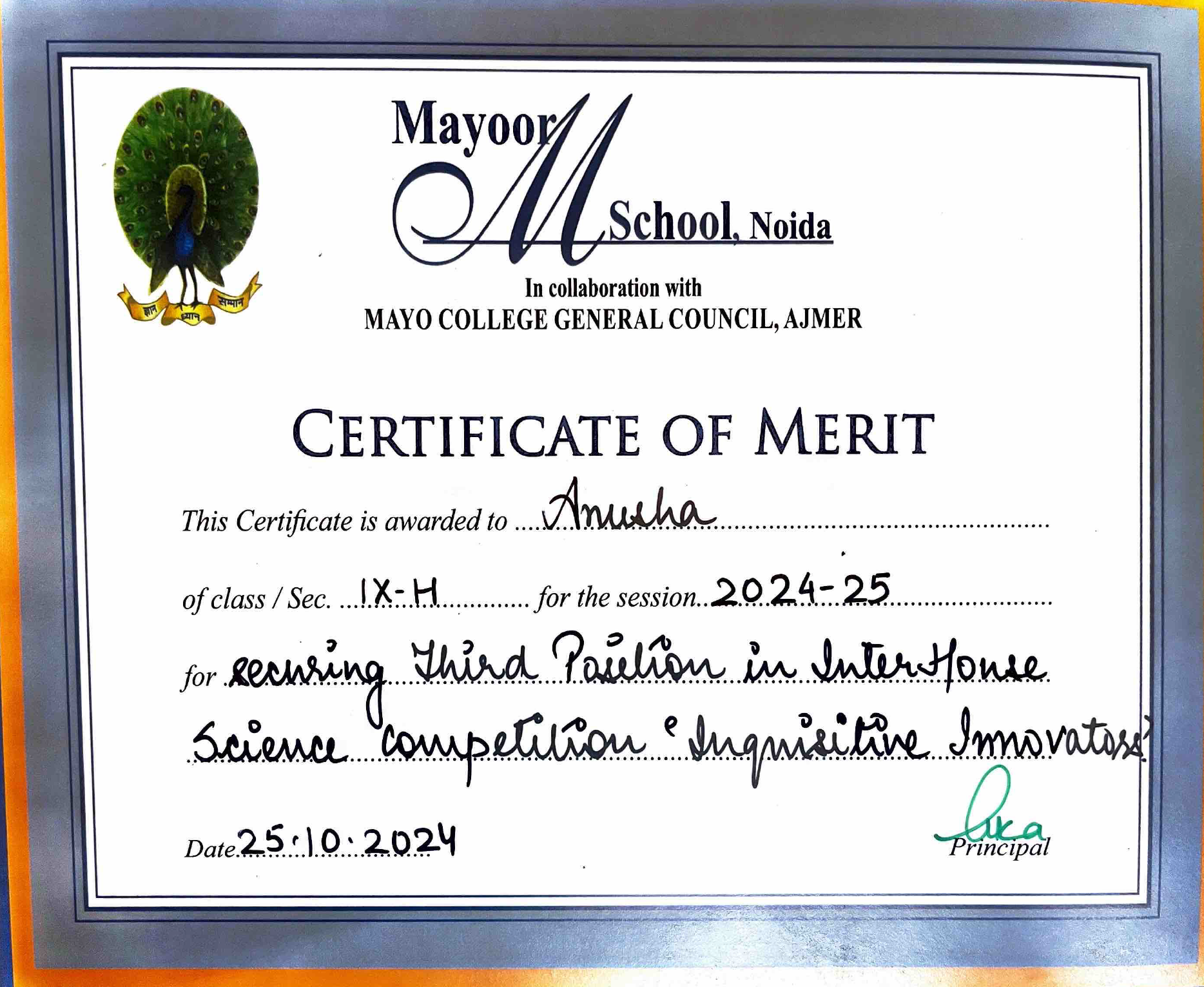 Inquisitive Innovators